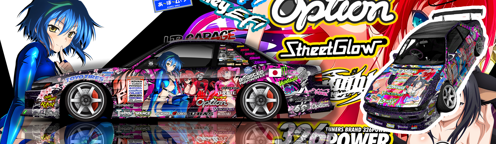HyperDiabolical Itasha Slap Sticker 165x38mm - Automotive Vinyl, JDM Anime Livery Theme